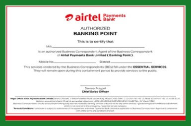Airtel payment bank certificate download kaise karen