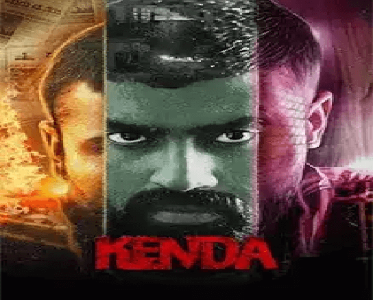 Kenda Movie Review A Gripping Tale of Crime and Justice in God's Own Country