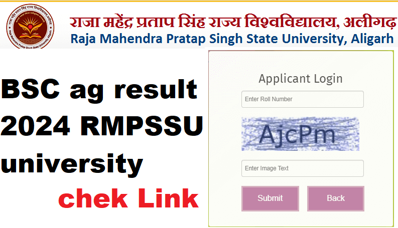 BSC AG Result 2024 RMPSSU University rmpssu.ac.in