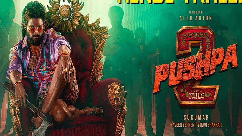 Pushpa 2 movie releasing on 5 December in all theatres