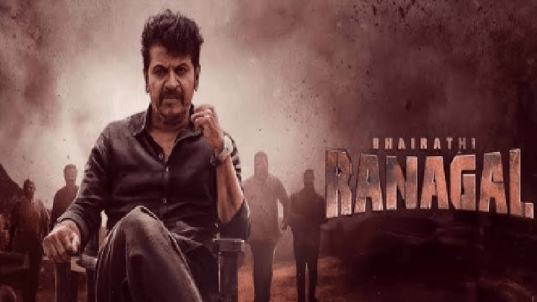 Bhairathi Ranagal movie earnings and release date time cast advanced booking