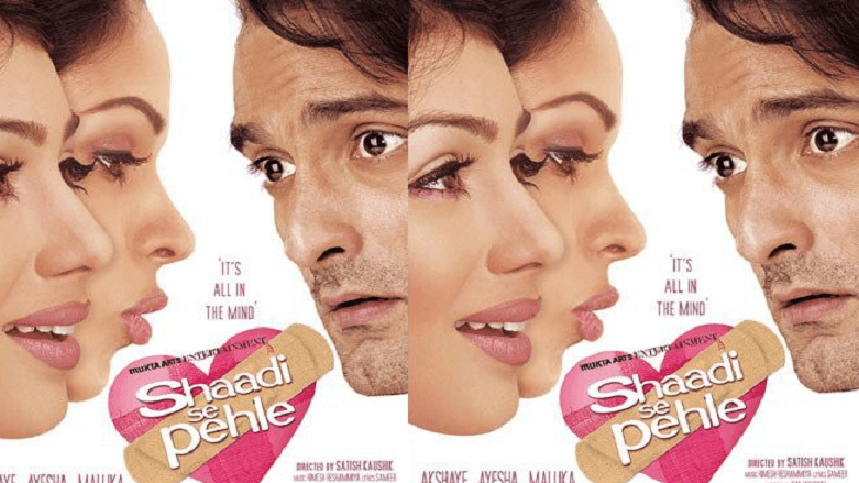 Shaadi Se Pehle Movie 2024 Movie Earnings and Release Date Time Cast Advanced Booking