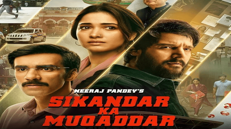 Sikandar Ka Muqaddar Movie Review (Netflix)