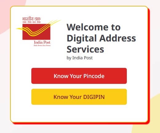 DIGIPIN क्या इस कैसे use करे फुल जानकारी 